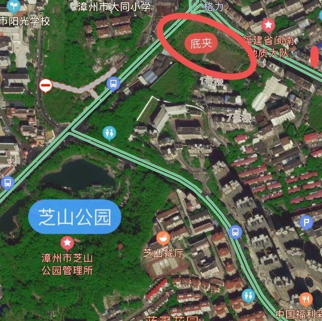 漳州如何查房产备案