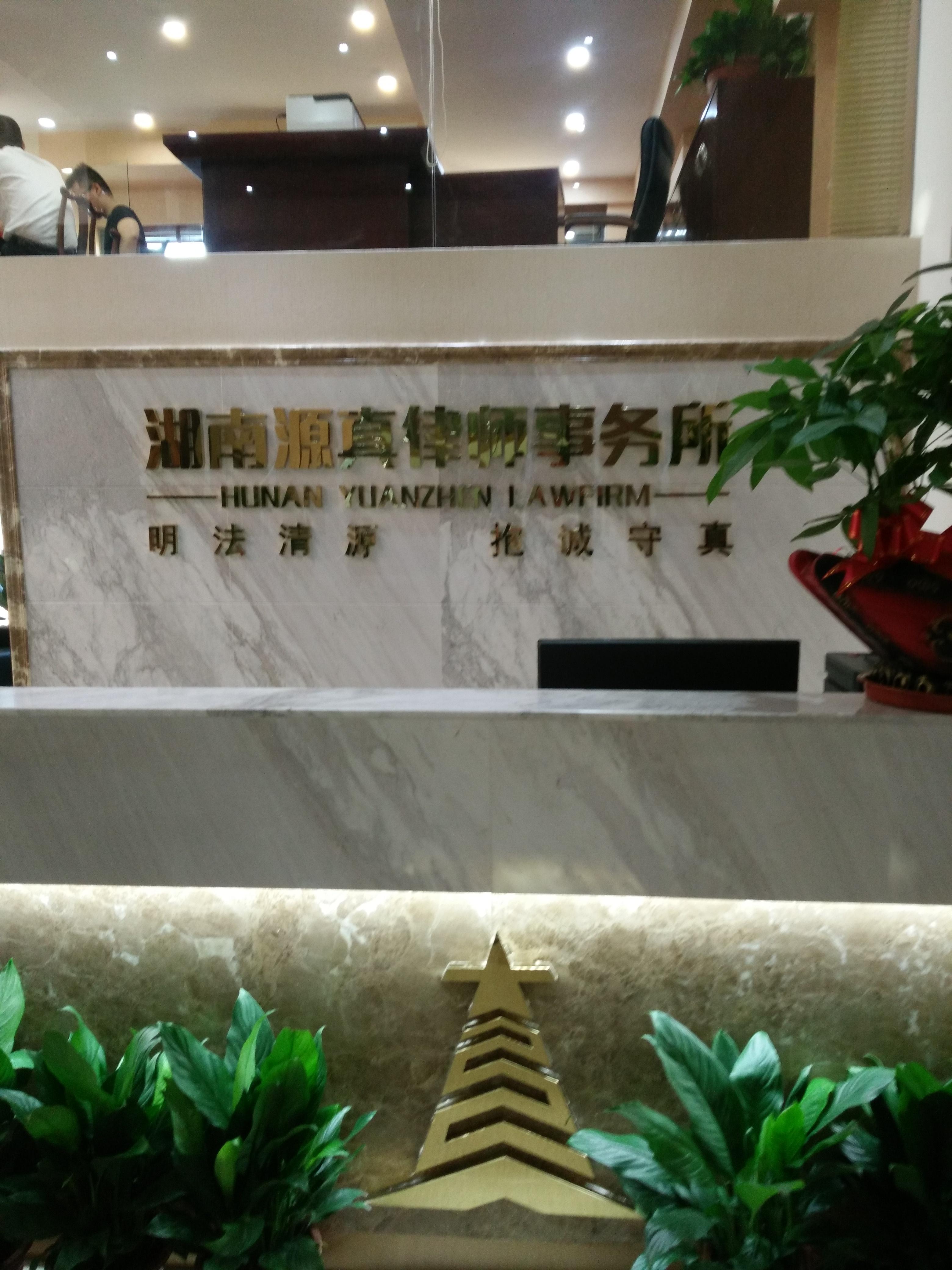 民办学校股份备案在什么部门