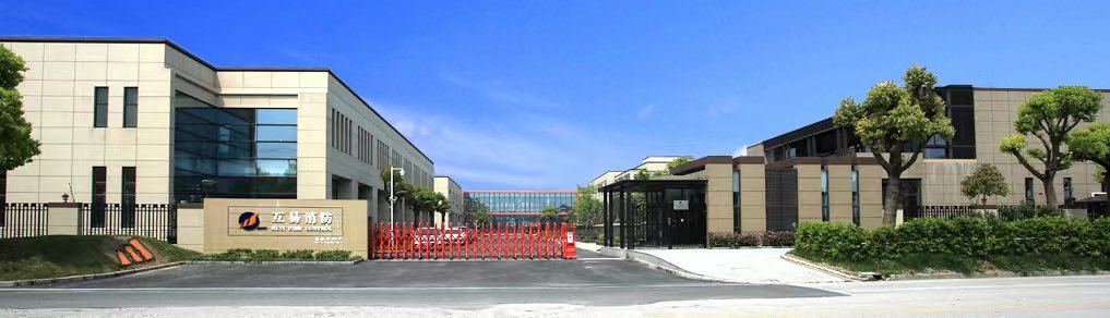 上海互易消防主机报分机故障