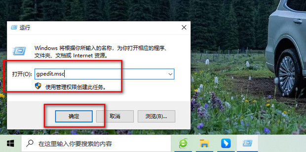 局域网内主机无法访问