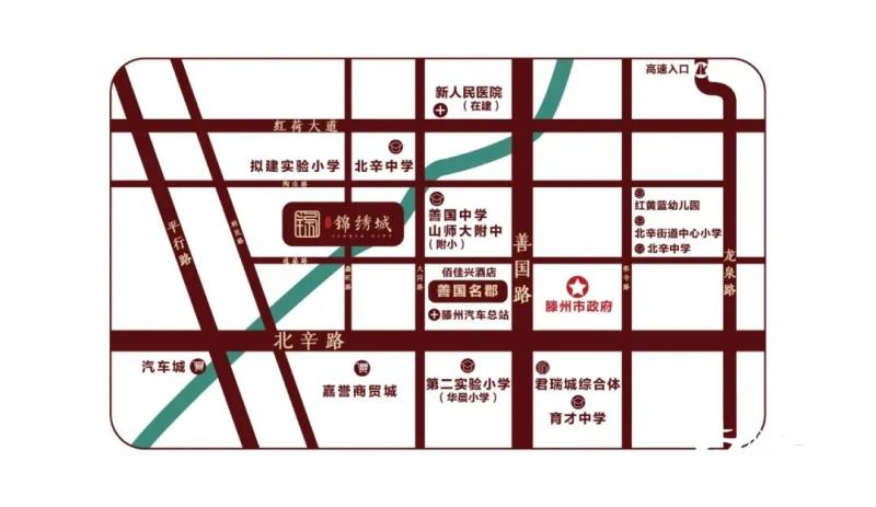 滕州房产备案价