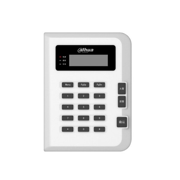 报警主机键盘合一