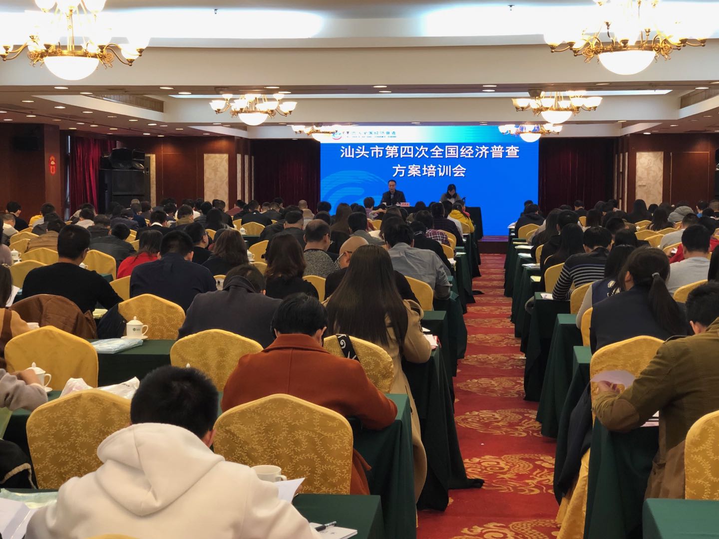 汕头市竣工验收备案网上查询