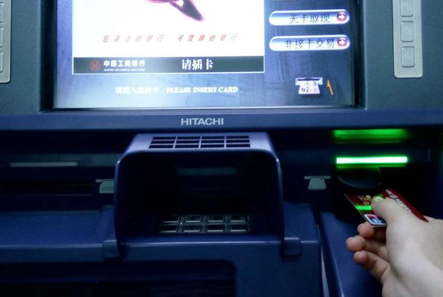 取钱主机要求吞卡
