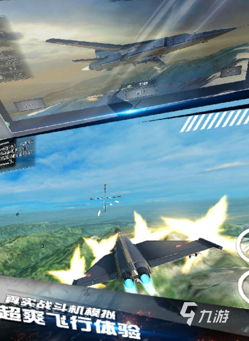 战斗系统很好玩的主机游戏