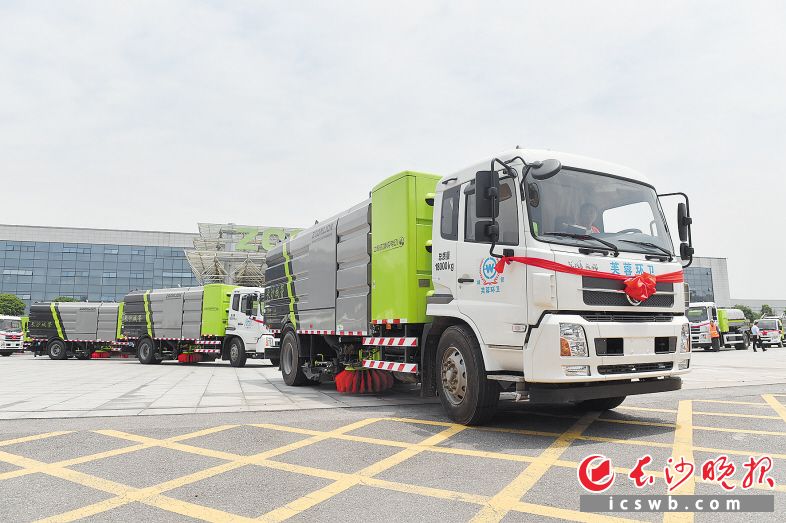 长沙市电动车备案