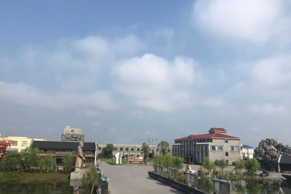 玉山县环保局环评网上备案