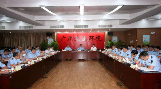 广州市企业环保备案