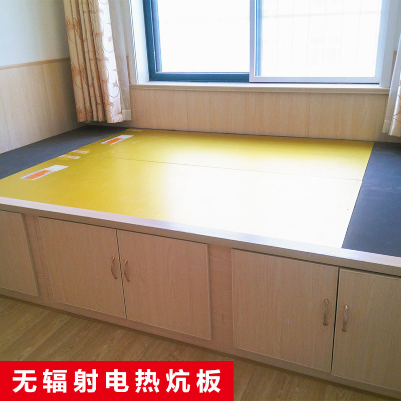 电热炕主机比例