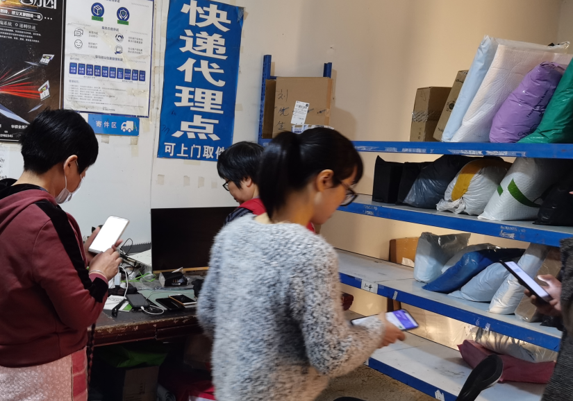 卖主机快递公司会打包吗