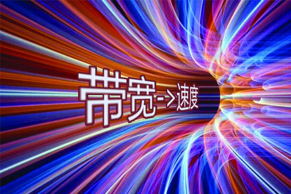 共享云虚拟主机备案吗