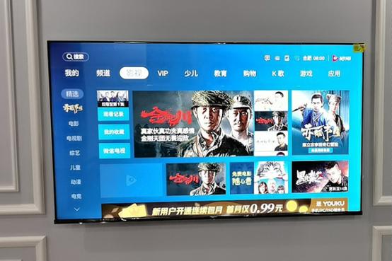 电视连接主机打不开网页