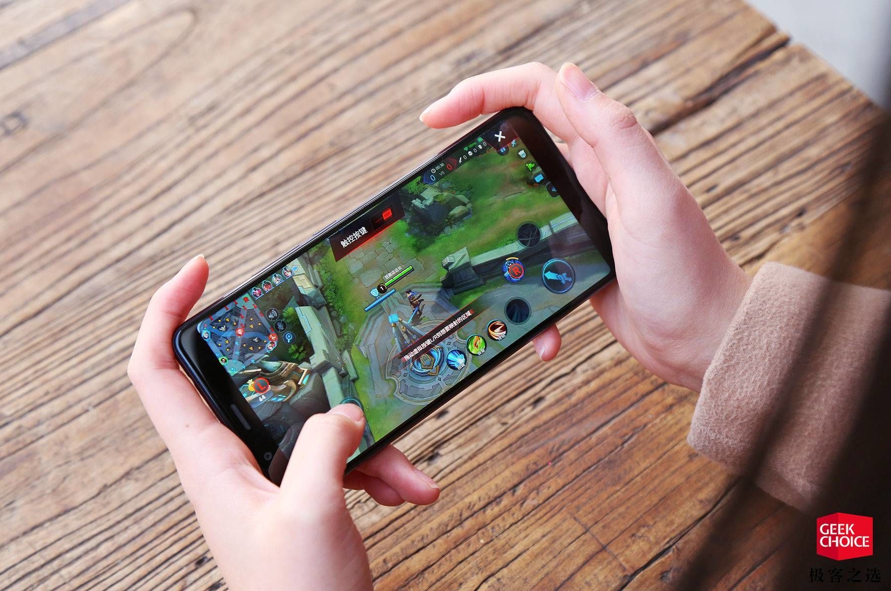 主机游戏出手机版