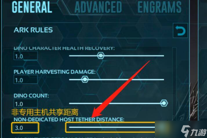 方舟拉人进不去主机