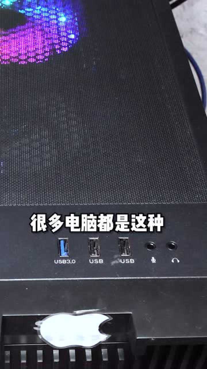耳机链接主机怎么语音