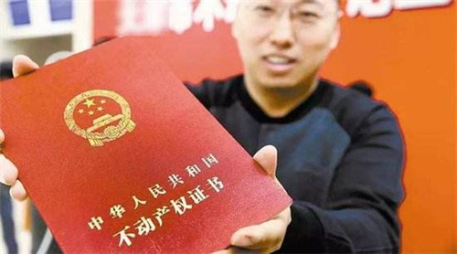 房产没有登记备案可以过户吗