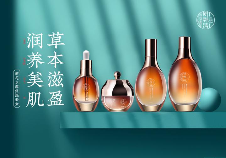 清妍棘有备案吗