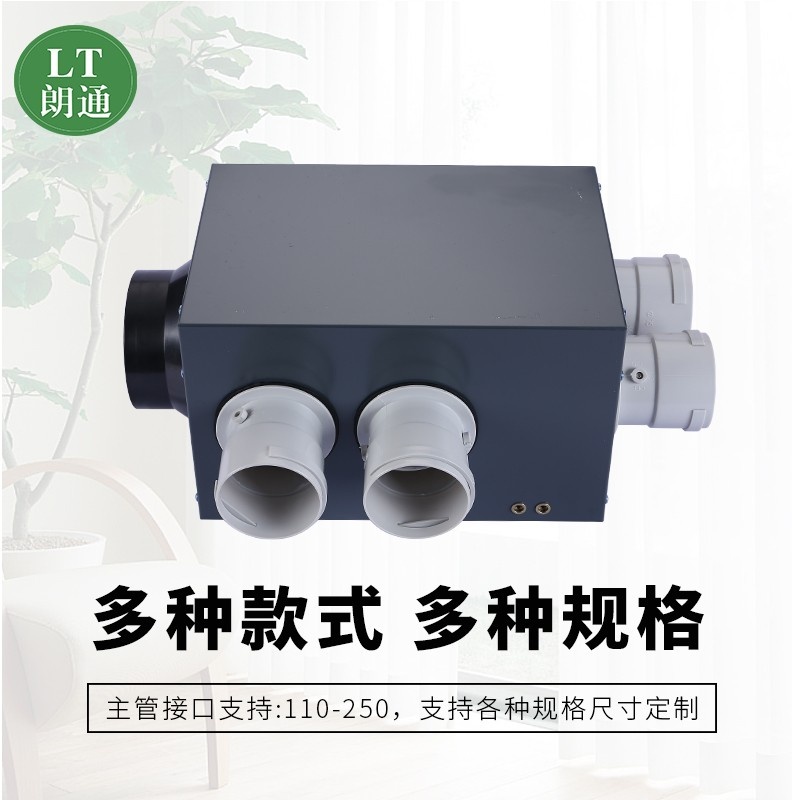 新风主机到分风箱间管路