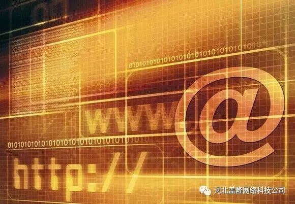 可用的主机数量