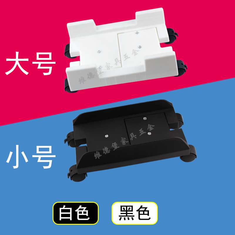 电脑主机托盘怎么开