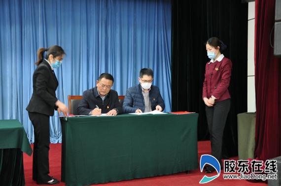 莱州市环保局备案