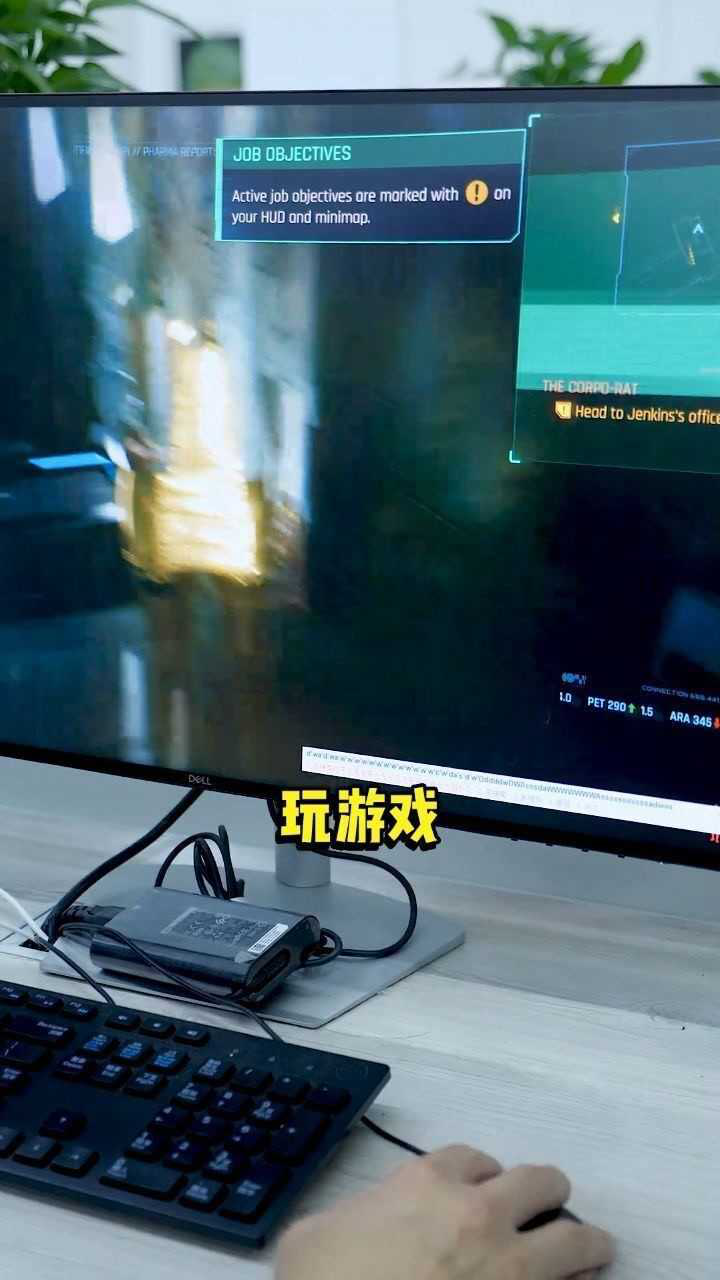 主机玩游戏会吱吱叫
