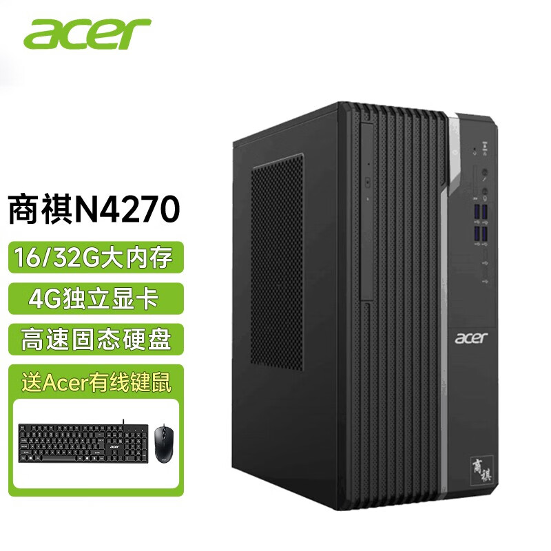 如何多台主机跑任务