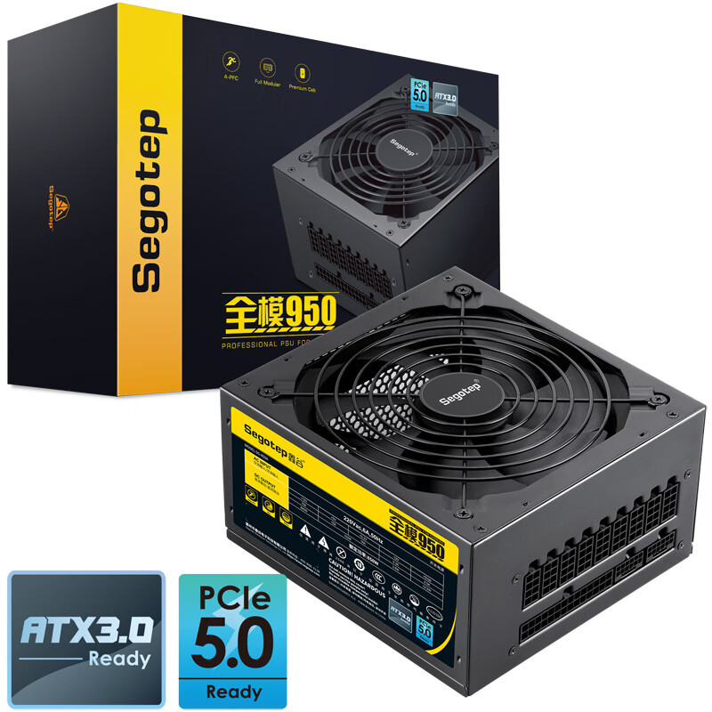 鑫谷电脑主机图片