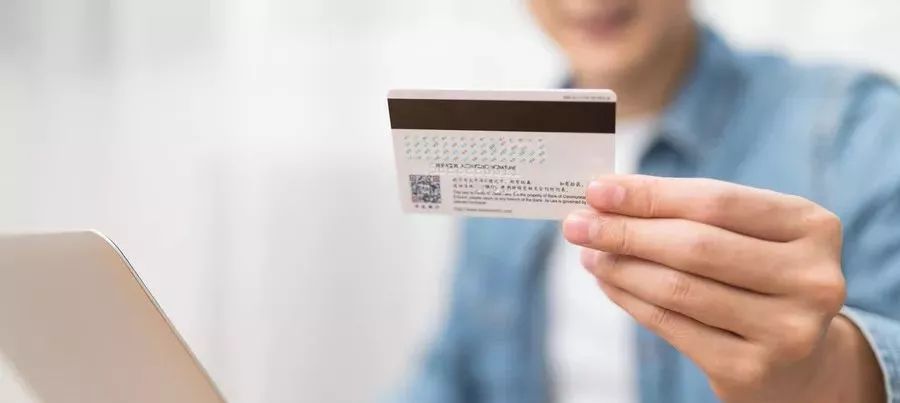 此银行卡主机无法使用