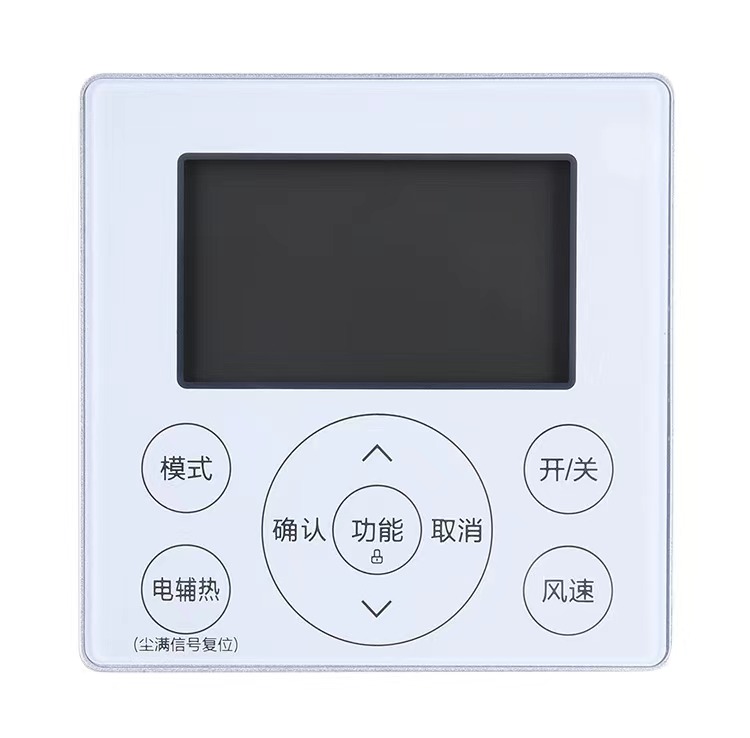 空调开机十分钟主机就停了