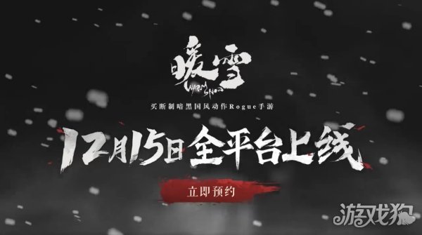 用手柄玩的主机游戏