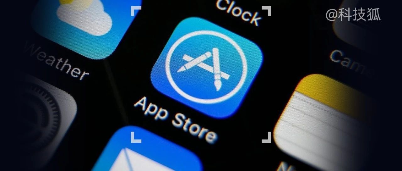 app后台域名需要备案么