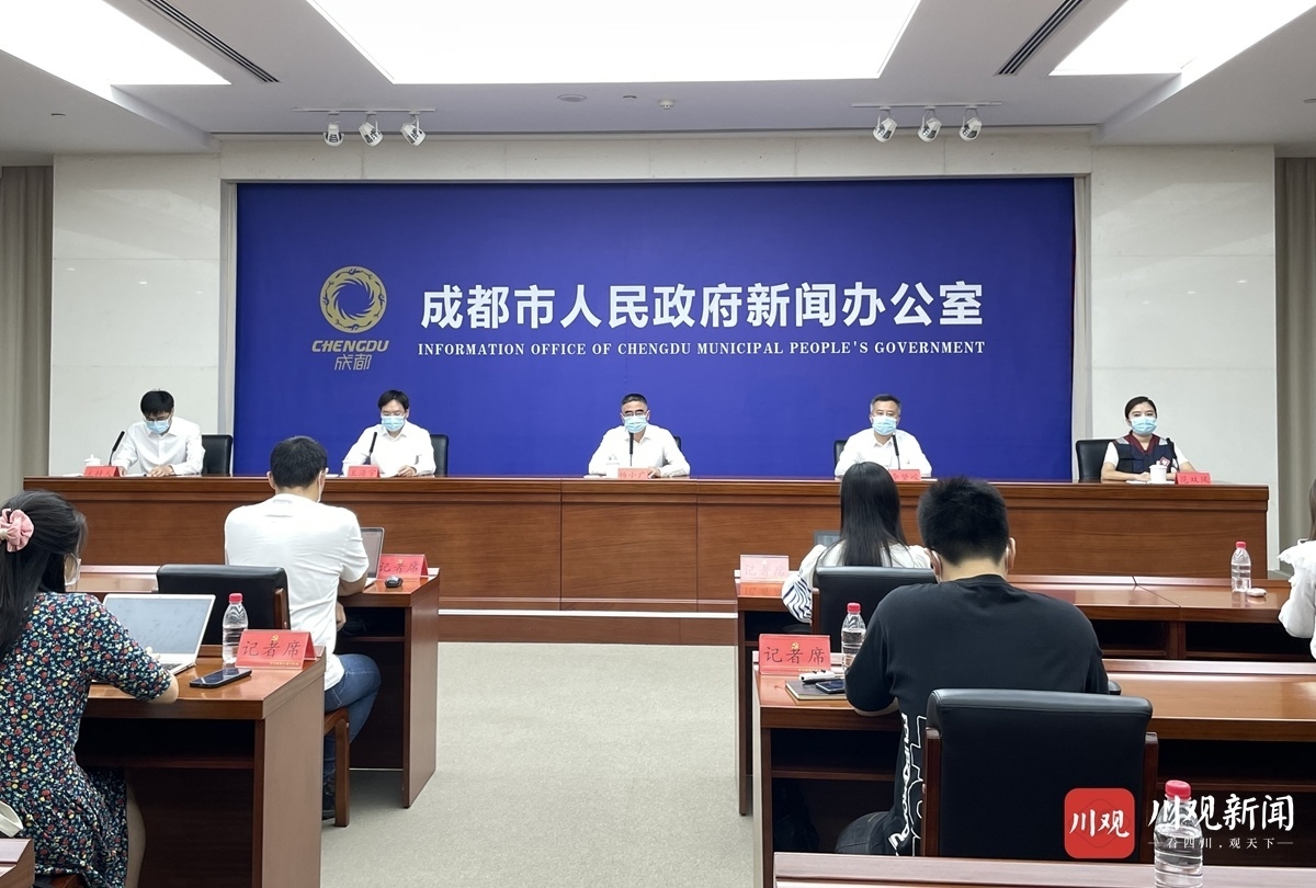 成都市个体工商户联络员备案