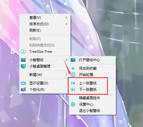换电脑主机里边的东西怎么弄