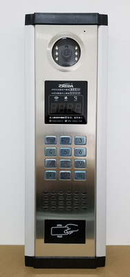 佳乐对讲主机密码