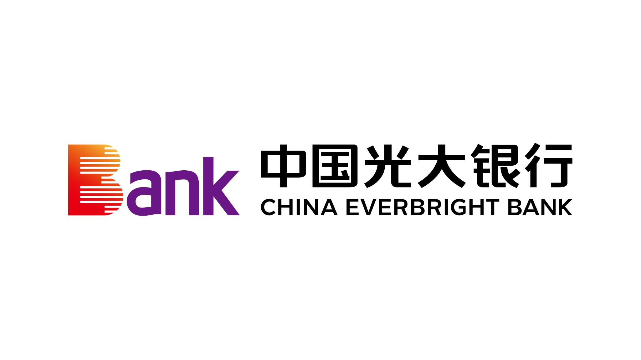 光大银行主机拒绝