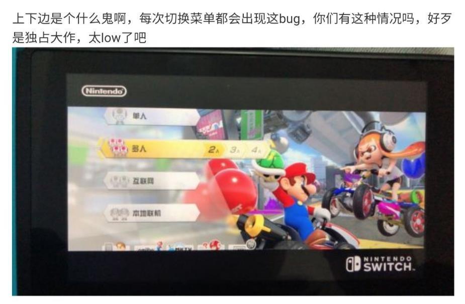 国行主机下载港服游戏