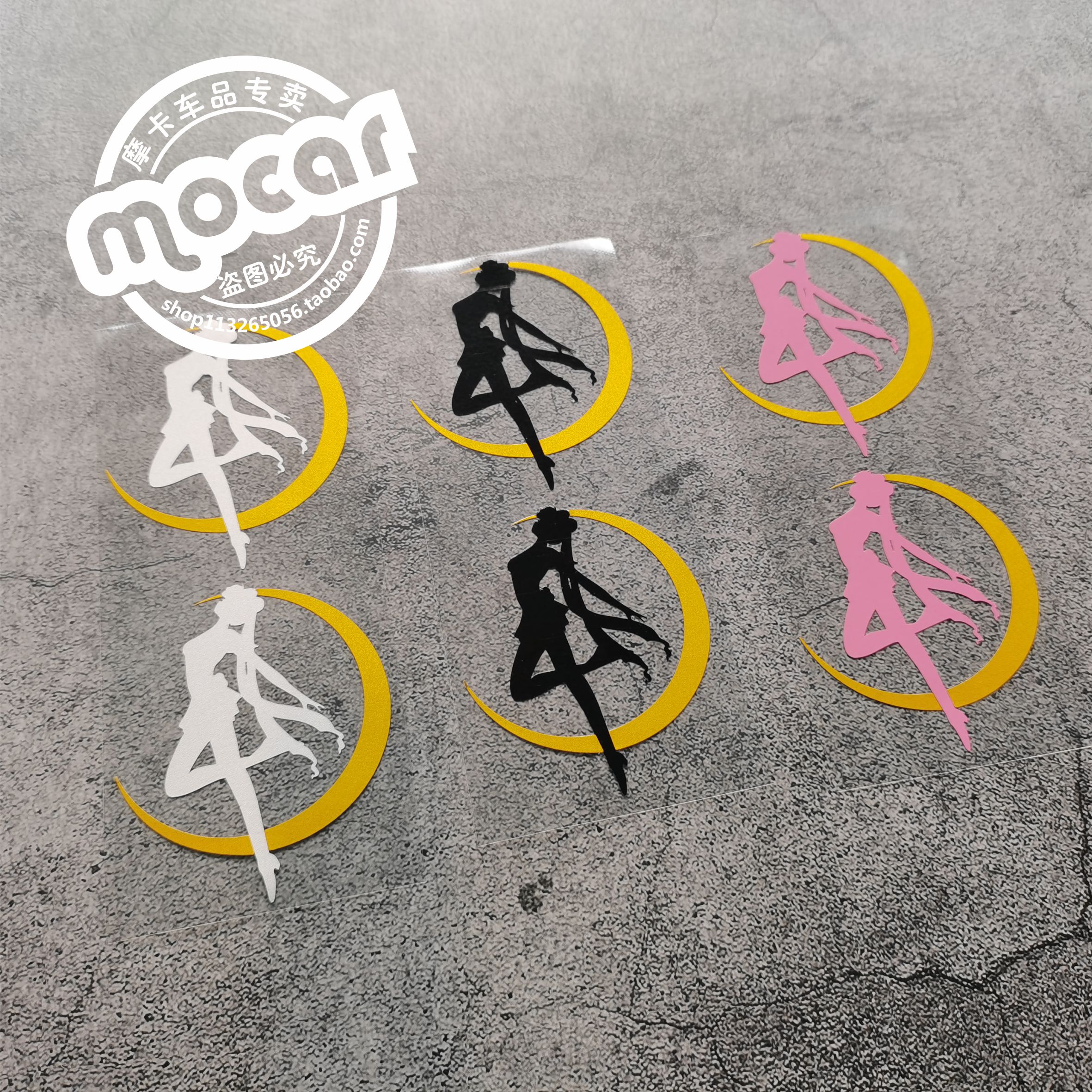 电脑主机个性改装