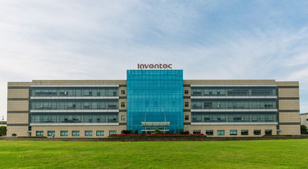 重庆英业达主机号