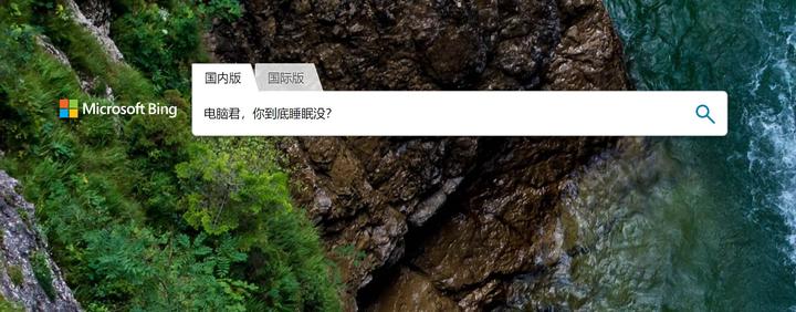 电脑睡眠后要点主机
