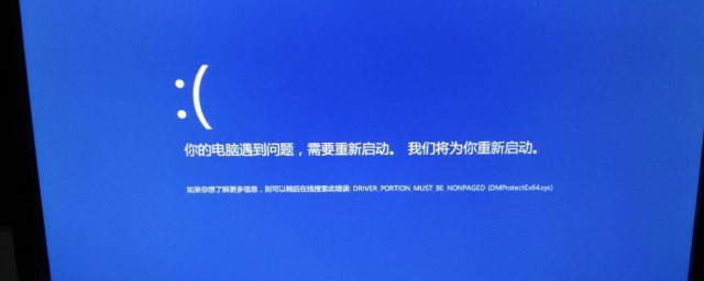 计算机经常开关主机好不好