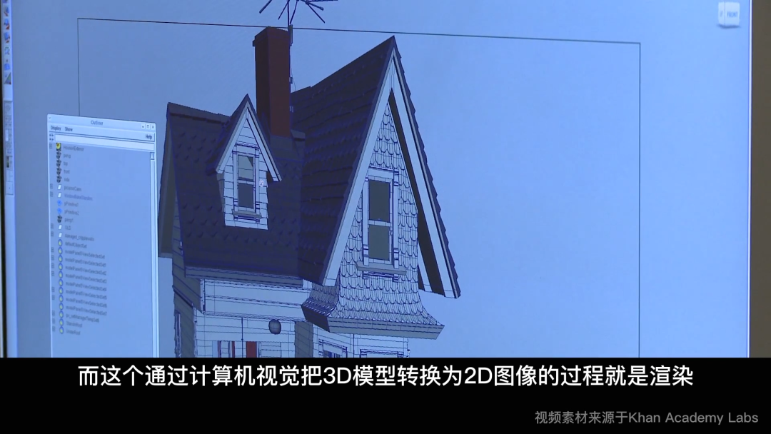 渲染主要靠主机的什么