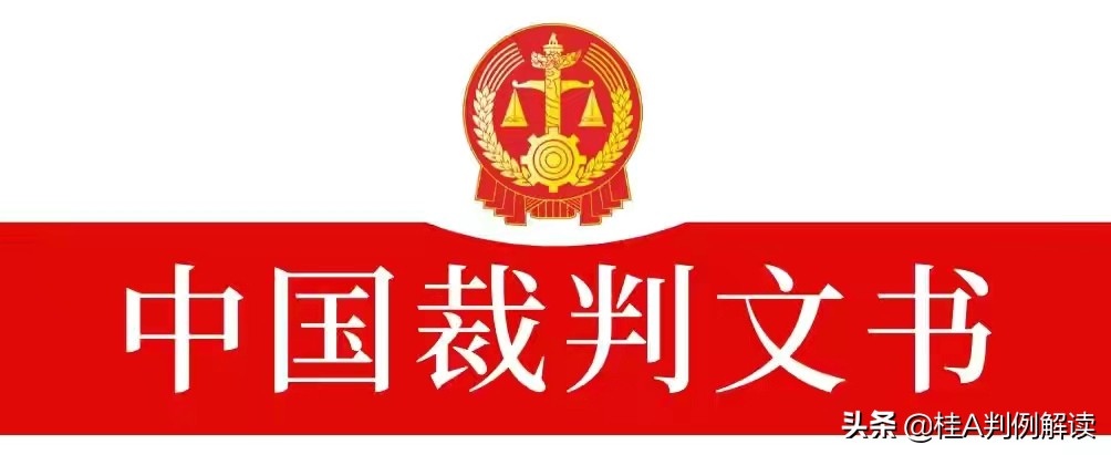华县备案房产