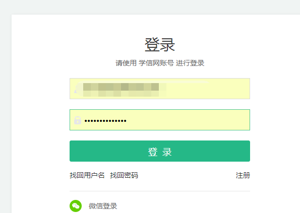 教育部中介备案查询