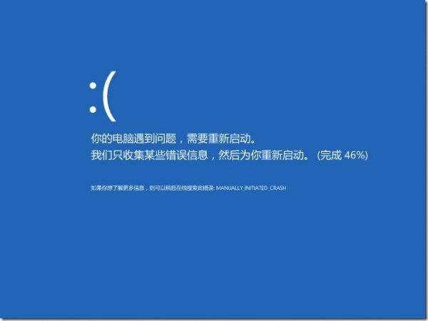 电脑突然死机主机响声