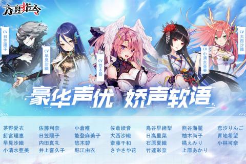 方舟主机怎么给人权限