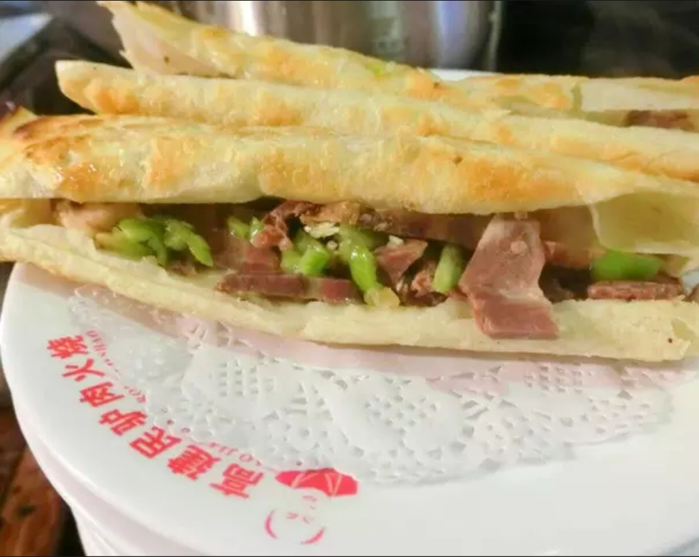 石家庄小吃店备案卡