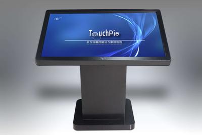 触控一体机电脑主机拆卸