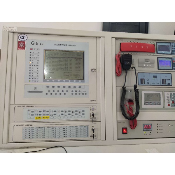 消防主机操作培训新闻报道