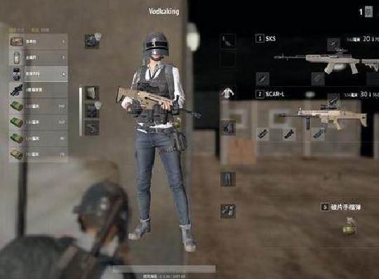 绝地求生和主机断